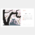 4月 「名古屋城の桜」 渡辺洋一